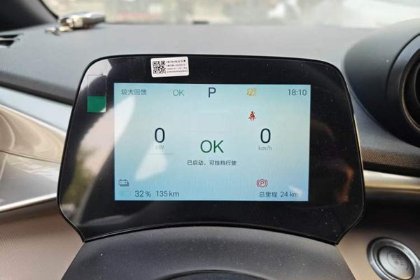 BYD Dolphin 2025, за 13307 USD - фото 15