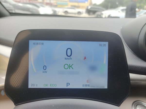 BYD Dolphin 2025, 32800 км, за 10860 USD - фото 9