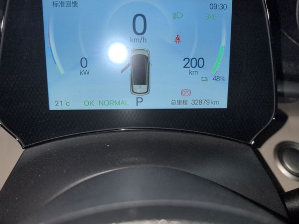 BYD Dolphin 2025, 32800 км, за 10860 USD - фото 10