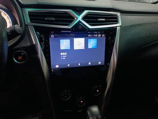 BYD F3 2016, 111900 км, за 4275 USD - фото 15