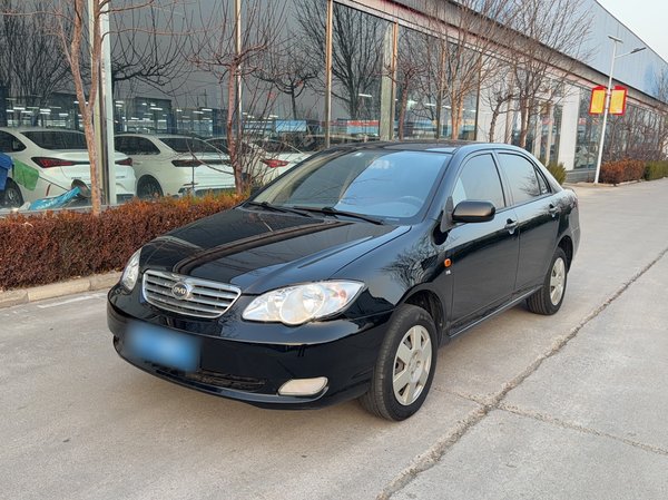 BYD F3 2018 1.5L Manual Classic Model