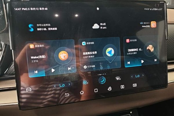 BYD Han 2020, 86200 км, за 14774 USD - фото 21
