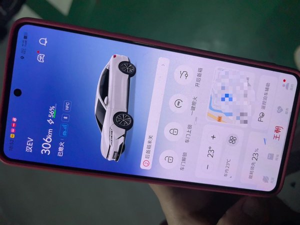 BYD Han 2020, 132400 км, за 13830 USD - фото 9