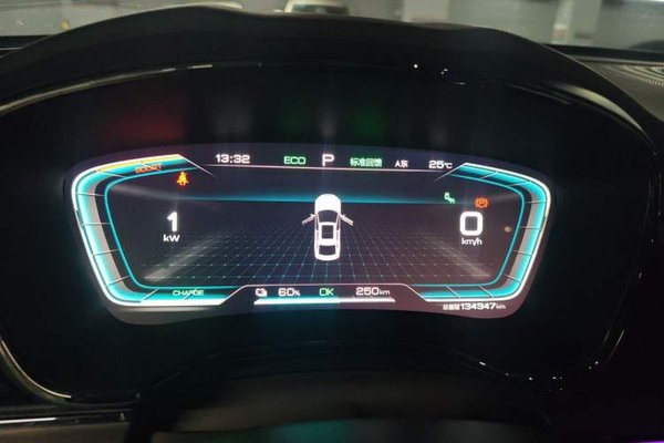 BYD Han 2020, 134900 км, за 12924 USD - фото 8
