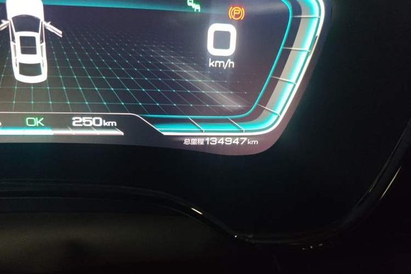 BYD Han 2020, 134900 км, за 12924 USD - фото 9