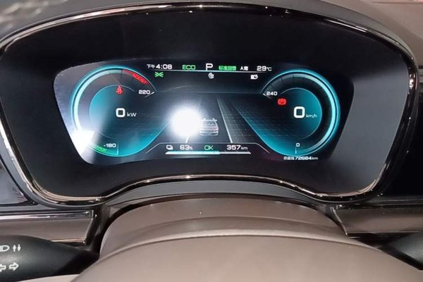 BYD Han 2020, 72700 км, за 14954 USD - фото 15