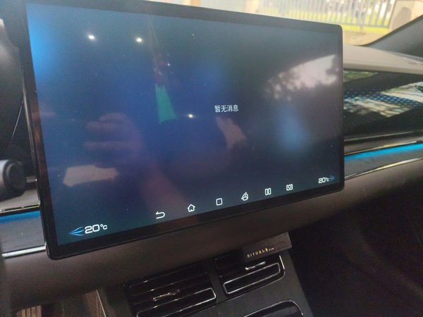 BYD Han 2020, 135000 км, за 13301 USD - фото 14
