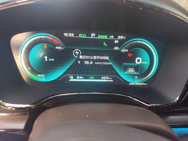 BYD Han 2020, 135000 км, за 13301 USD - фото 13
