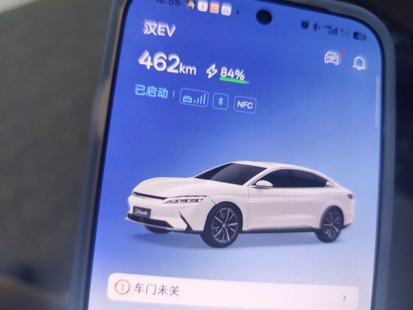 BYD Han 2020, 135000 км, за 13301 USD - фото 9