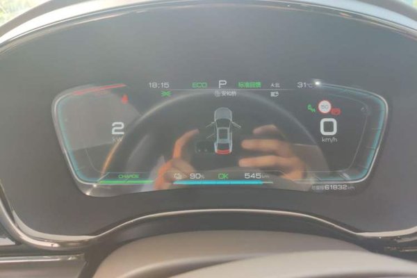 BYD Han 2020, 61800 км, за 15623 USD - фото 12
