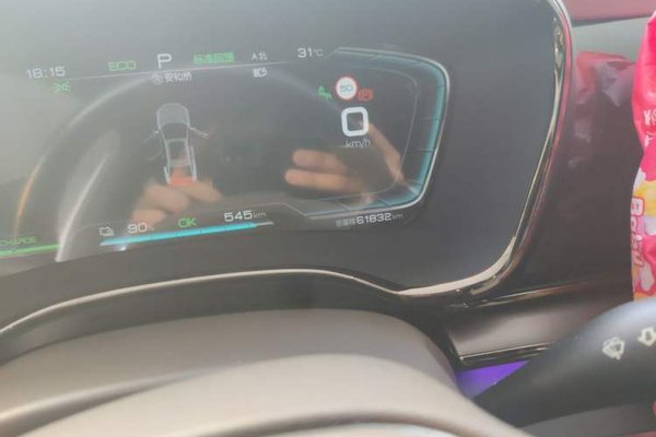 BYD Han 2020, 61800 км, за 15623 USD - фото 13