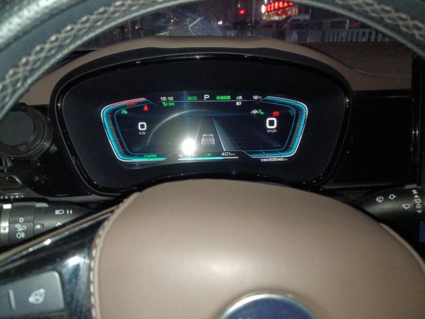 BYD Han 2020, 93600 км, за 15576 USD - фото 13