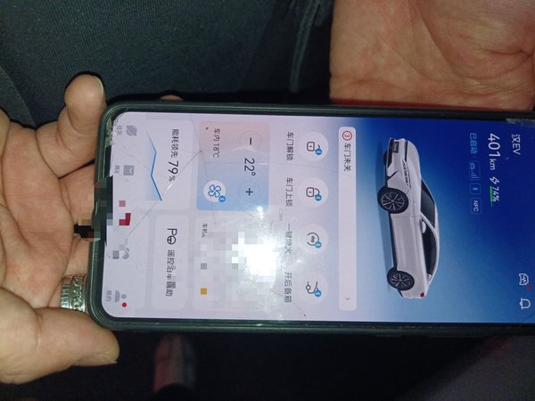 BYD Han 2020, 93600 км, за 15576 USD - фото 11