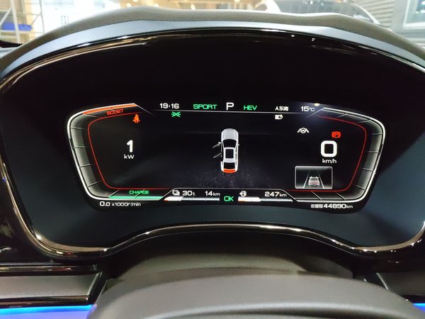 BYD Han 2020, 44800 км, за 13397 USD - фото 15