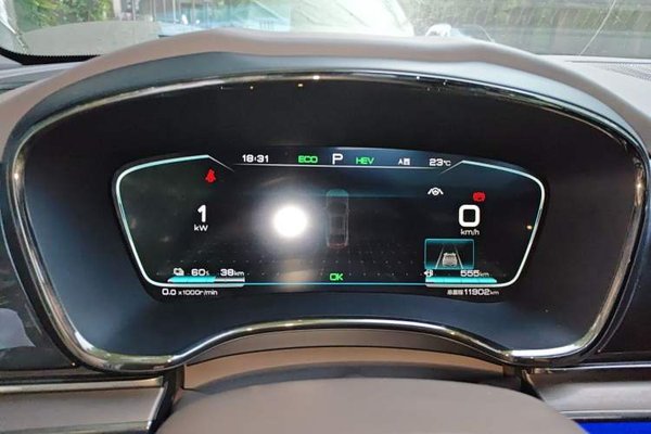 BYD Han 2020, 11900 км, за 12615 USD - фото 11