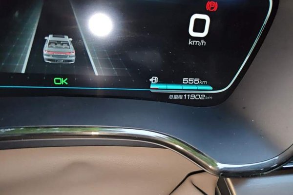 BYD Han 2020, 11900 км, за 12615 USD - фото 12