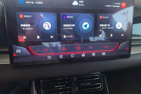 BYD Han 2021, 64200 км, за 15085 USD - фото 14