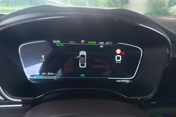 BYD Han 2021, 64200 км, за 15085 USD - фото 12
