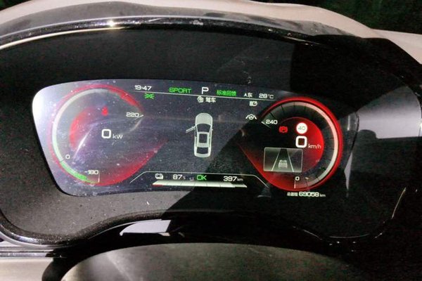 BYD Han 2021, 69000 км, за 14439 USD - фото 11