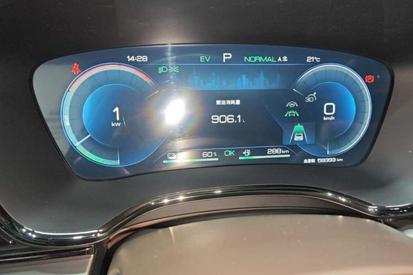 BYD Han 2022, 59400 км, за 15131 USD - фото 14