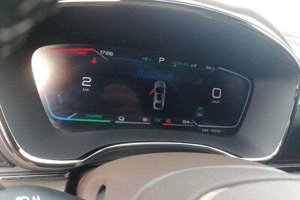 BYD Han 2022, 72200 км, за 15368 USD - фото 14