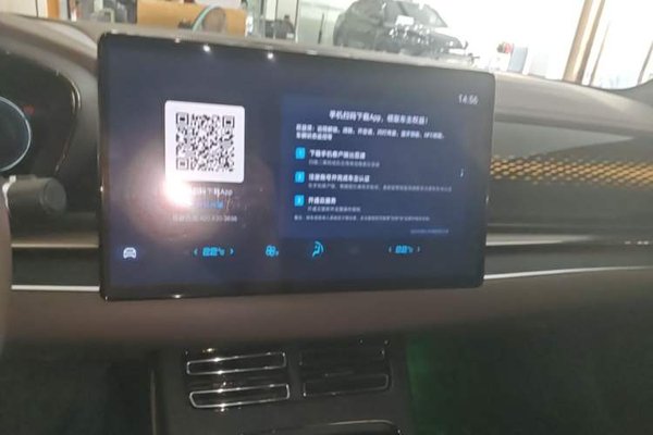 BYD Han 2022, 33400 км, за 16219 USD - фото 15