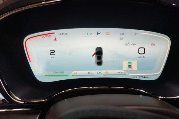 BYD Han 2022, 77700 км, за 14506 USD - фото 14