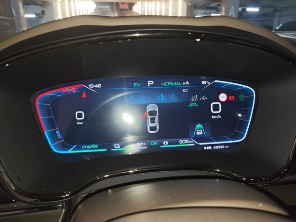 BYD Han 2022, 49300 км, за 13812 USD - фото 19