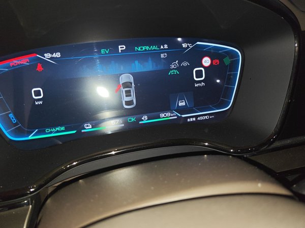 BYD Han 2022, 49300 км, за 13812 USD - фото 12