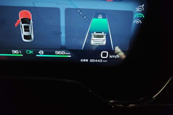 BYD Han 2022, 82400 км, за 13701 USD - фото 13
