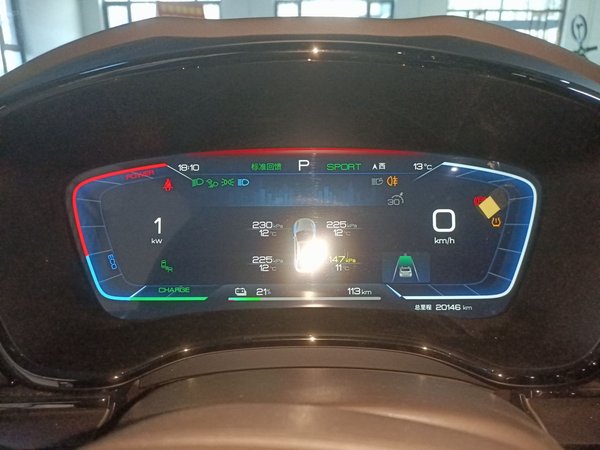 BYD Han 2023, 20100 км, за 21564 USD - фото 15