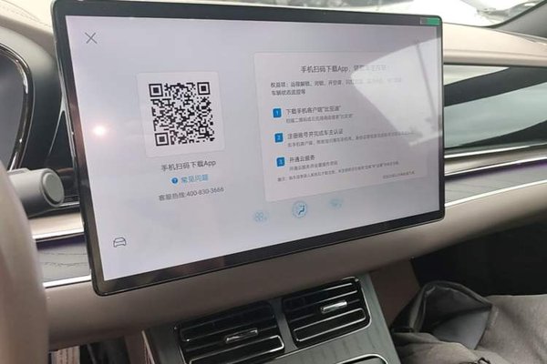 BYD Han 2023, 88900 км, за 15322 USD - фото 15