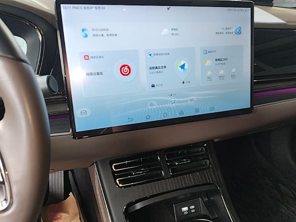 BYD Han 2023, 11800 км, за 18536 USD - фото 16