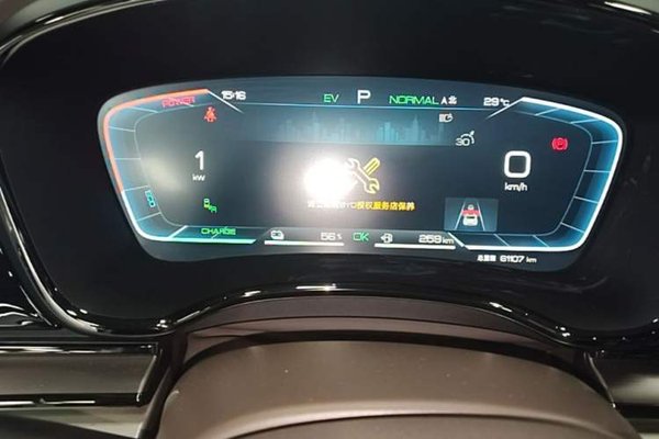 BYD Han 2023, 61100 км, за 15984 USD - фото 14