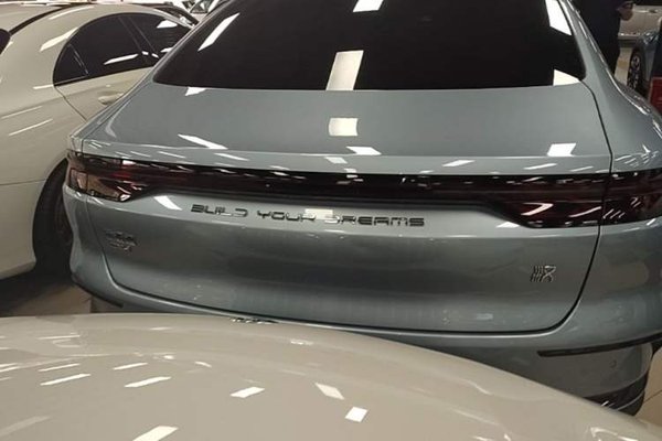 BYD Han 2023, 61100 км, за 15984 USD