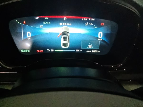 BYD Han 2024, 21300 км, за 21713 USD - фото 11