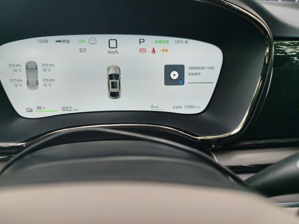 BYD Han 2025, 12800 км, за 23487 USD - фото 13