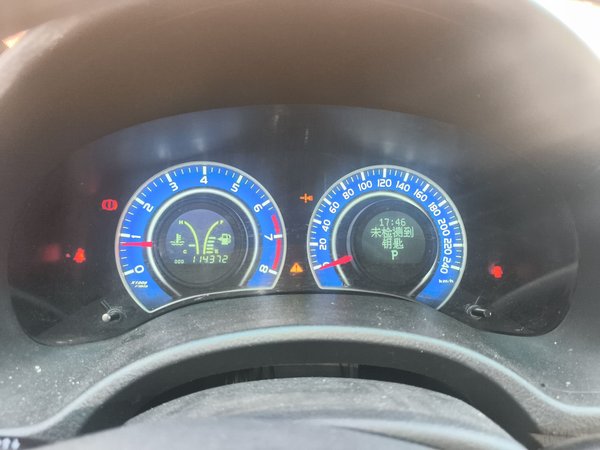 BYD L3 2013, 114300 км, за 2770 USD - фото 12