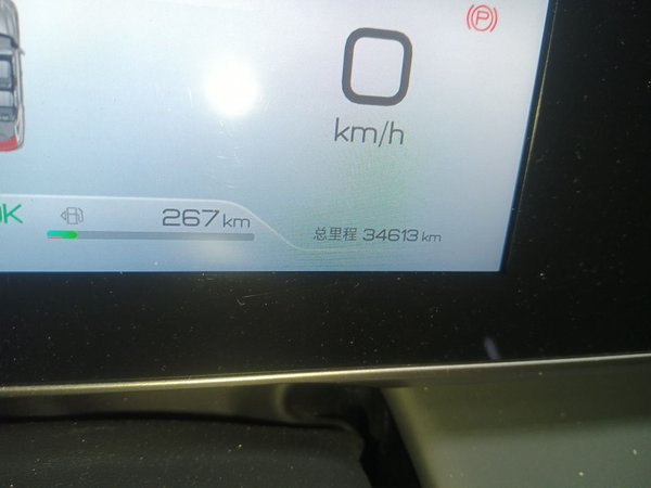 BYD Qin L 2024, 34600 км, за 10916 USD - фото 9