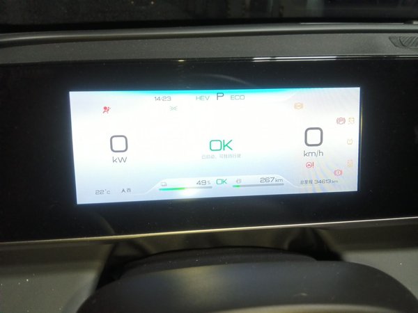BYD Qin L 2024, 34600 км, за 10916 USD - фото 8