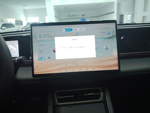 BYD Qin L 2024, 36600 км, за 13278 USD - фото 16