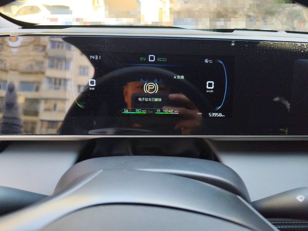 BYD Qin L 2024, 53900 км, за 9952 USD - фото 11