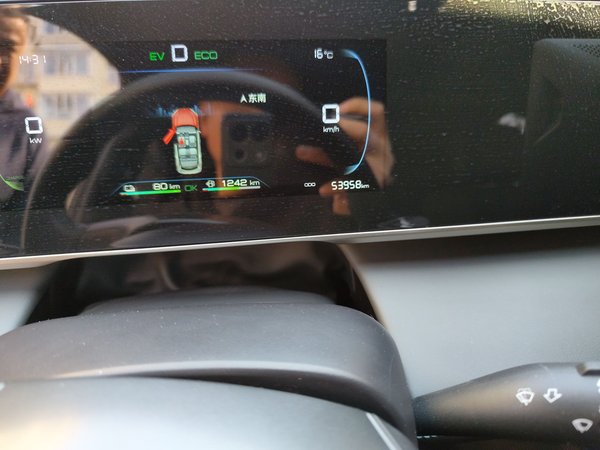 BYD Qin L 2024, 53900 км, за 9952 USD - фото 12