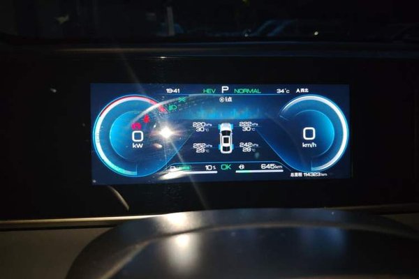 BYD Qin L 2024, 114300 км, за 9990 USD - фото 12