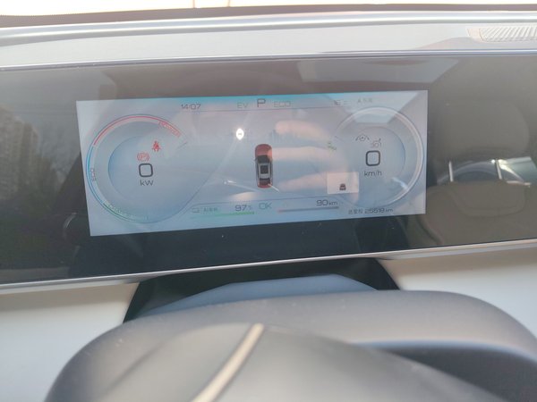 BYD Qin L 2024, 25500 км, за 14161 USD - фото 12