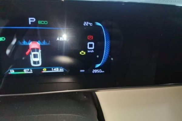 BYD Qin L 2024, 2800 км, за 11032 USD - фото 15