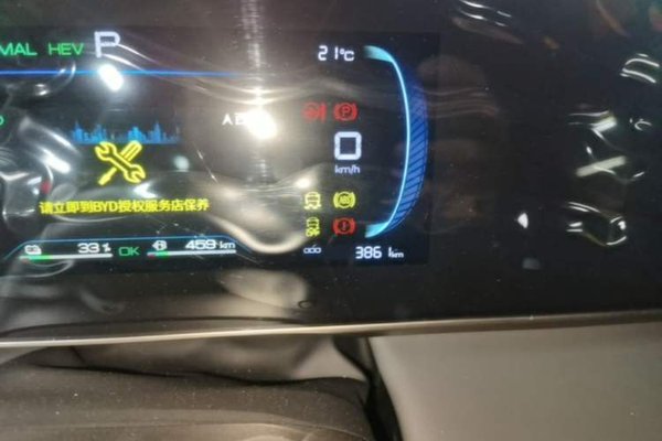 BYD Qin L 2024, 3900 км, за 10988 USD - фото 15