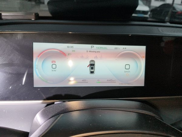 BYD Qin L 2024, 57100 км, за 10428 USD - фото 12