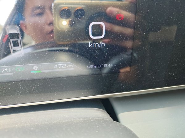 BYD Qin L 2024, 60100 км, за 11656 USD - фото 9