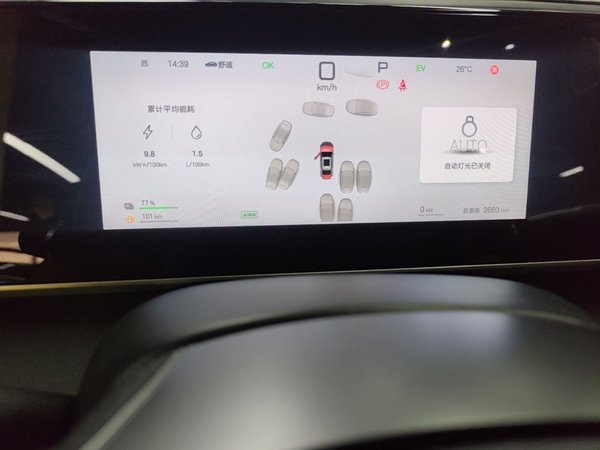 BYD Qin L 2025, 2600 км, за 14933 USD - фото 15